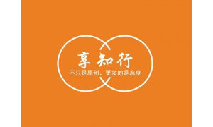 享知行·思考篇：OfO大敗局