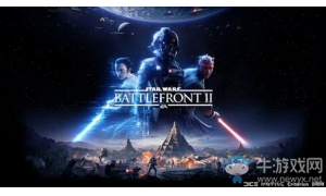 官方表示《星球大戰(zhàn)：前線2》將在2019年帶來更多