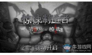 想盡辦法的活下去最重要 2018年最刺激生存類手游