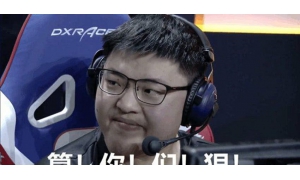 RNG,letme微博宣布離隊:是時候該離開了