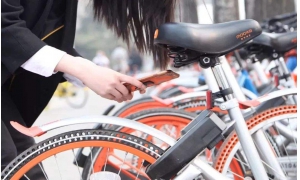 摩拜確認裁員超30% 近300人面臨離職