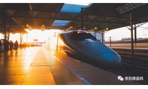 保運力,強服務,通暢春運回家路