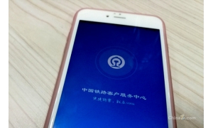 12306驗證碼優化能解決“一票難求”嗎