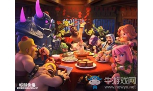 Supercell新作《荒野亂斗》上線 盡情享受你來我往