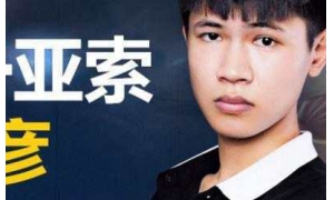 浪子彥停播,明月重回職業(yè),斗魚(yú)亞索主播僅剩