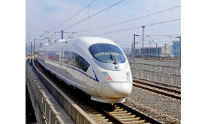 最美鐵路人與時代同行，成就最美人生