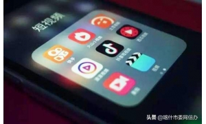 熱門于網絡短視頻的鄉村“網紅”