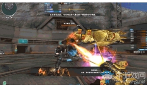 《CF》冰火遺跡獎勵介紹 終極獎勵堪稱史上最誠