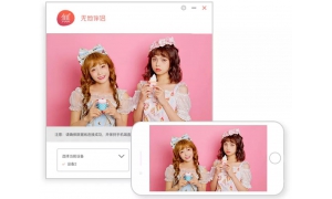 微博+天鴿互動+無他相機，中國版Instagram的未來野