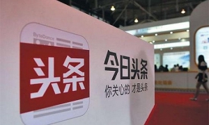 今日頭條回應(yīng)收購錘子 使用部分專利探索教育領(lǐng)