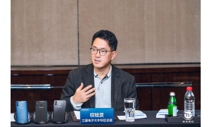 專訪三星電子大中華區總裁權桂賢 We are back源于