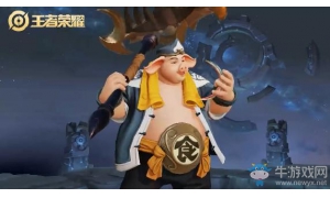 王者榮耀春節期間12款新皮膚都在這了 未來半年