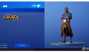 堡壘之夜禁錮之軀怎么解鎖 雙手為你奉上隱藏皮