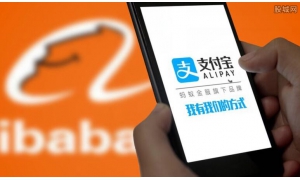 支付寶花唄封停標準正式被確認，已有大量賬號