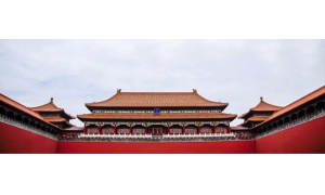 經(jīng)濟效益和文化效應(yīng)雙贏 論故宮文化IP背后的商