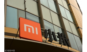 小米手機架構調整：成立參謀部和顯示觸控部 負