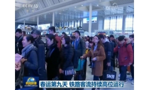 客運服務補短板，要解決好重點旅客的出行難題