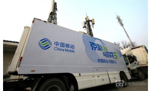 全國(guó)兩會(huì)“聯(lián)姻”5G 保障新媒體“VR+4K”高清直播