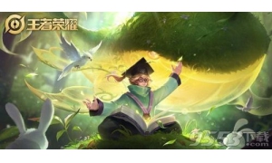 王者榮耀奇妙博物學什么時候返場 莊周奇妙博物