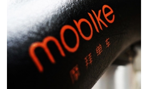 摩拜關閉國際業務 曾經的小黃車是一道城市風景