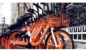 摩拜海外大規模裁員 退回國內？官方回應