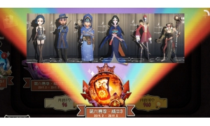 第五人格愛哭鬼正式上線,但是老玩家都在關(guān)注