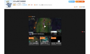 IG寧王講述YM戰隊趣事，曾經是一名AD選手，后來