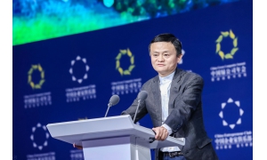 馬云談與騰訊競爭 是發展伴侶 不是要打敗的對手