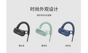 解開(kāi)束縛，最佳運(yùn)動(dòng)拍檔