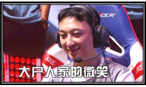 游戲皮膚到底有多暴利，既然引得王思聰下場