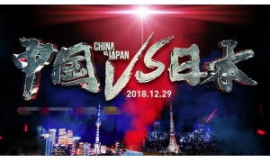 《絕地求生》中日對抗賽，日本隊花式作死，中