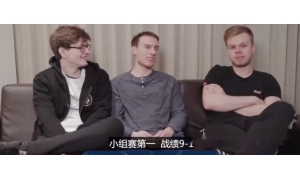 G2戰(zhàn)隊(duì)眾人預(yù)測(cè)msi賽果：G2將奪冠，閃電狼無(wú)緣正