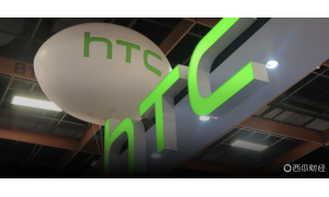 HTC高管表示，計劃在今年推出另一款區塊鏈手機