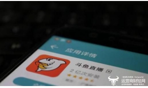 傳斗魚(yú)上市推遲一周，官方回應(yīng)稱不予置評(píng)