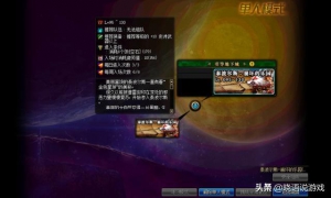 DNF：不愧國服最強紅眼，首打旋渦單人模式成功