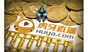 虎牙發(fā)布最新財(cái)報(bào)，營收同比增長93.4％