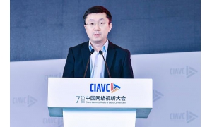 愛奇藝龔宇：AI和5G技術(shù)成為影視文化行業(yè)新活力