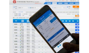 候補(bǔ)購票只為旅客出行更安心