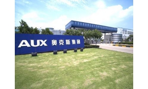 格力電器舉報奧克斯生產銷售不合格空調產品