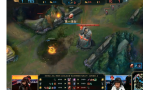 LPL：IG打破質(zhì)疑2比1擊敗TES，寧王又站出來了，一