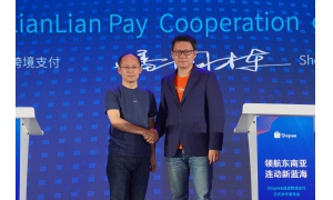 東南亞電商Shopee在杭州建跨境電商培訓生態