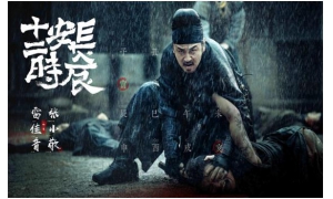 土巴兔“佳音”而至,牽手全新品牌代言人雷佳