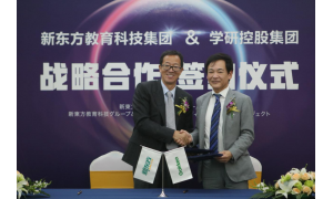 牽手日本學研教育,新東方推全新STEAM科學課