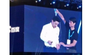 IBM宣布獲得AT&T數十億美元云計算合同