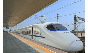 讓鐵路安全知識走入人們心中