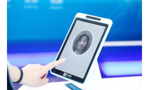 支付寶發布國內首個生物識別行業倡議:遵循最