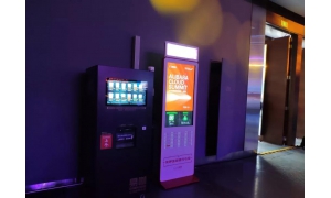 強強聯手,共建大數據時代下的宏偉藍圖