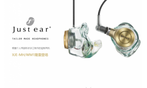 用最適合的形狀聆聽最美妙的聲音—索尼中國定