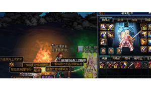 DNF：9月超時空武器出新！帥氣藍色外觀，全賬號