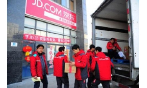 快遞巨頭垮臺了!五萬員工除了休假都沒事干.劉